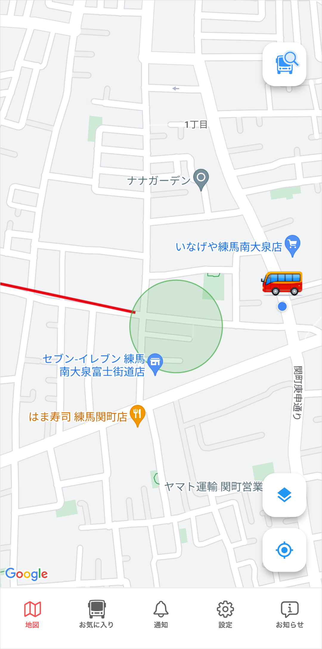 エリア通知範囲
