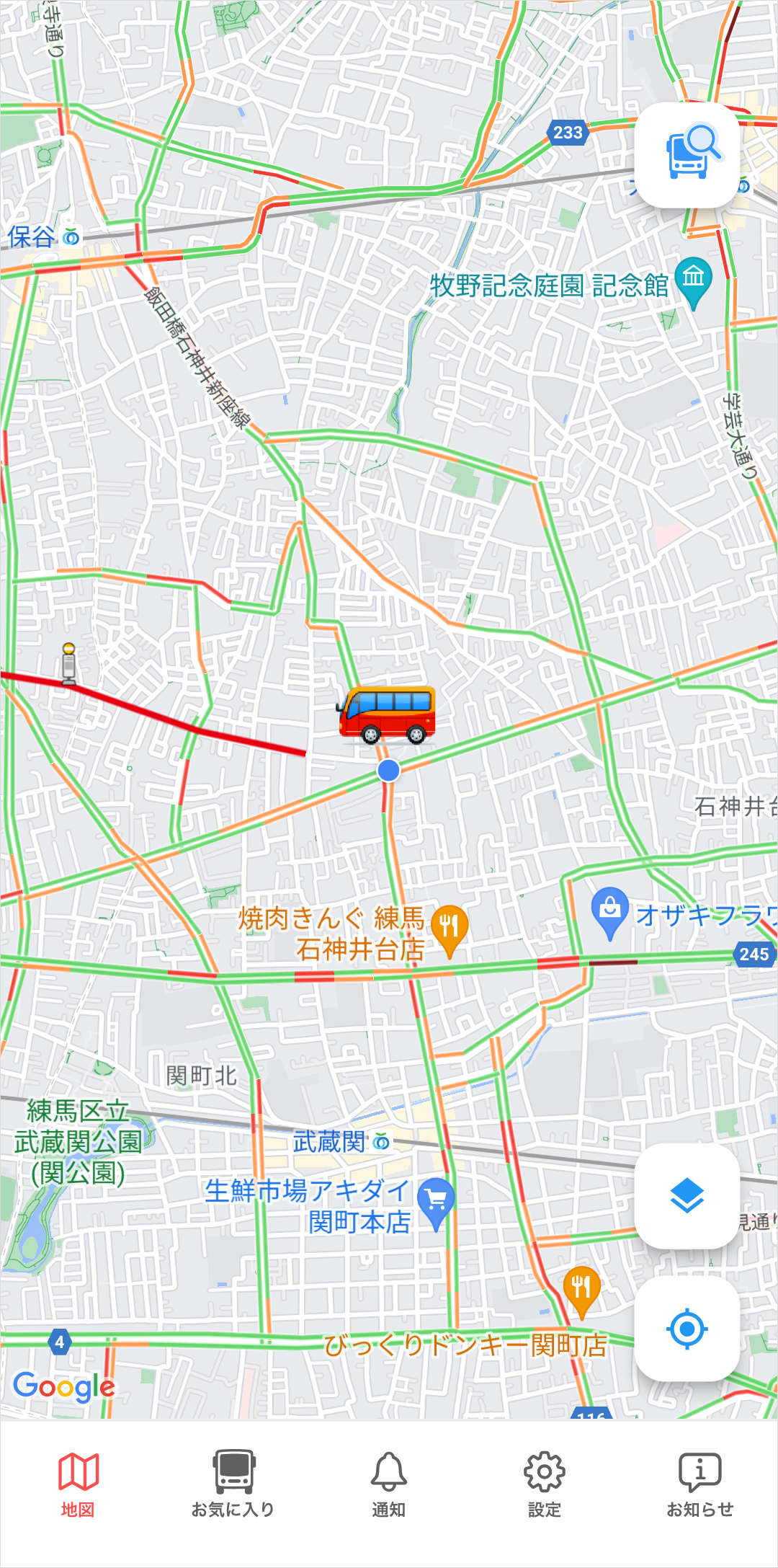 マップメニュー_デフォルト_渋滞情報(フル画面)